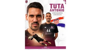 صفقة كرواتية.. حارس مرمى أوروبي ينضم رسمياً لأحد أندية الدوري العراقي بمفاجأة مدوية